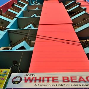 Hotel White Beach